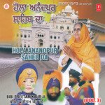 Lohe Diyan Tearan Naal Bibi Preetam Kaur Khalsa-Mumbai Wale Song Download Mp3