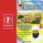 Hola Khedda Singha De Naal Baja Wala Sache Patsha Bhai Balwinder Singn Ji-Nanaksar Kurali Wale Song Download Mp3