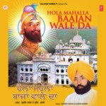 Yatra Hazoor Sahib Di Sudesh Kumari,Gurudev Chahal Song Download Mp3