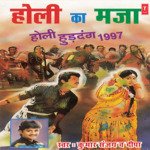 Rango Ka Najara Kumar Sanu,Deepa Song Download Mp3