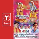 Chalo-Chalo Re Shyam Ke Dwaar Kalpana,Pandit Ram Avtar Sharma,Rajneesh Sharma Song Download Mp3