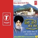 Jin Ke Chole Ratde Pyare Bhai Jasbir Sinh Ji Song Download Mp3