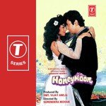 Yun Na Dekho Tasvir Banke Suresh Wadkar,Anuradha Paudwal Song Download Mp3