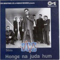 Honge Na Juda Hum  Song Download Mp3