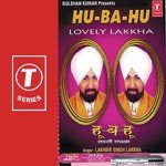 Kisi Ne Kisi Se Jo Ki Bewfai Lakhbir Singh Lakha Song Download Mp3