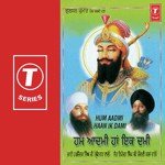 Hum Aadmi Haan Ki Dami Bhai Harjinder Singh Ji (Srinagar Wale) Song Download Mp3