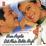 Papa Main Papa Bangaya Abhijeet,Anuradha Sriram,Shankar Mahadevan Song Download Mp3