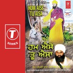 Charan Kamal Ki Mauj Ko (Vyakhya Sahit) Sant Baba Maan Singh Ji-Pihowa Wale Song Download Mp3