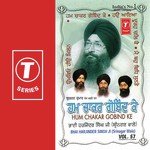 Haun Aaya Duron Chal Ke Bhai Harjinder Singh Ji (Srinagar Wale) Song Download Mp3