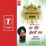 Ja Tu Mere Val Hai Bhai Raghbir Singh Ji Song Download Mp3