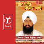 Wakhat Vicharei So Banda Hoye Bhai Ranjit Singh Chandan-Faridkot Wale Song Download Mp3