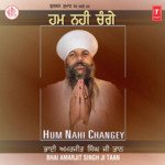 Sabhye Ghat Ram Bole (Vyakhya Sahit) Bhai Amarjit Singh Ji Taan Song Download Mp3