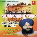 Hamre Pita Gopal Dayal Bhai Balwinder Singh Barwala Song Download Mp3