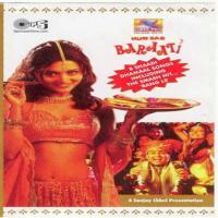 Hum Sab Baraati (Instrumental)  Song Download Mp3