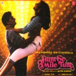 Hamse Miley Tum Part-Ii Asha Bhosle,Shabbir Kumar Song Download Mp3