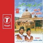 Azmeri Darbar Hai Aala Aarif Khan,Haji Tasleem Aarif Song Download Mp3