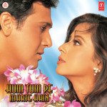 Ladki Ko Ladka Pasand Nahin Udit Narayan Song Download Mp3