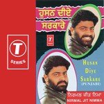 Badhe Gharan Diye Raonke Nirmal Nimmi Song Download Mp3