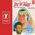 Husn Tera Majedar Ahesan Bharti,Rubina,Shabina Song Download Mp3