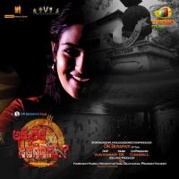 Nuvve Guvva Madhan,Manoj Song Download Mp3