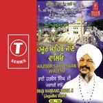 Abchal Nagar Ch Ja Ke Bhai Harbans Singh Ji-Jagadhari Wale Song Download Mp3