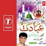 Ibaadat Karo Dub Kar Jahid Naza Song Download Mp3