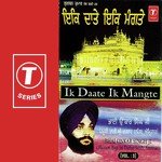 Gur Sunder Mohan Paye Kare Bhai Onkar Singh Ji-Hazoori Ragi Sri Darbar Saheb Song Download Mp3