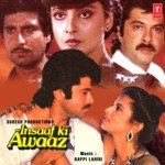 Insaaf Ki Awaaz Kishore Kumar Song Download Mp3