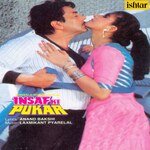 Pyar Ka Shola Bhadka Kavita Krishnamurthy,Kishore Kumar Song Download Mp3