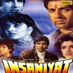 Main Naseeb Hoon Anwar,Lata Mangeshkar Song Download Mp3