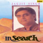 Bebasi Jurm Hai Hausla Jurm Hai Jagjit Singh Song Download Mp3