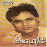 Chand Se Phool Se Jagjit Singh Song Download Mp3