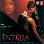 Dhalne Lagi Hai Raat (Version) Sonu Nigam Song Download Mp3