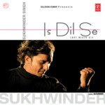 Nach Len De Sukhwinder Singh Song Download Mp3