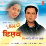 Dilbar-Traditional Harshdeep Kaur,Jagvinder Benning Song Download Mp3