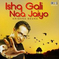 Ishq Jalave Krishna Beura Song Download Mp3