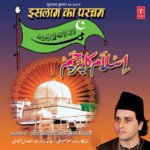 Laagi Tose Lagan Chand Qadri Afzal Chishti Song Download Mp3