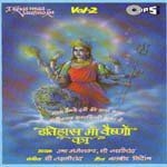 Sare Bolo Jai Mata Dee Usha Mangeshkar,C. Laxmichand Song Download Mp3