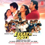 Teri Meri Baat Chali To Aisi Chali Anuradha Paudwal,Amit Kumar Song Download Mp3