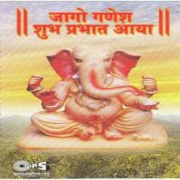 Shri Ganesh Kawach Rattan Mohan Sharma Song Download Mp3