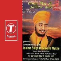 Jaalma Singh Ni Mukaya Mukne (Saakhi Baba Jai Singh Ji ) Sant Baba Ranjit Singh Ji-Dhadrian Wale Song Download Mp3