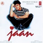 Jaane Kyon Main Tujhko Din Raat Sonu Nigam Song Download Mp3