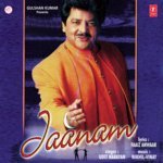 Mujhe Pyar Hai Sirf Tumse Jaanam Udit Narayan Song Download Mp3