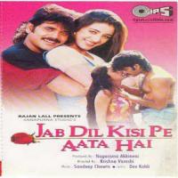 Yahin Kahin Khoya Hai Rajesh Krishnan Song Download Mp3