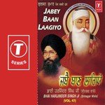 Sada Ang Sange Bhai Harjinder Singh Ji (Srinagar Wale) Song Download Mp3