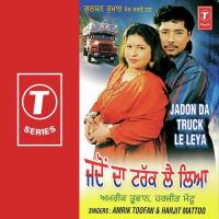 Gaddi Leke Tur Chaleya Amrik Toofan,Harjit Mattu Song Download Mp3