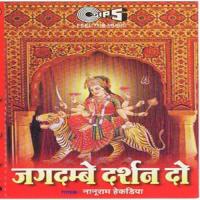 Suno Suno Malwa Ka Nar Nari Nanuram Hekadiya Song Download Mp3