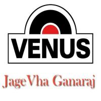 Jage Vha Ganaraj Mohammed Aziz Song Download Mp3