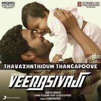 Thavazhnthidum Thangapoove (From "Veera Sivaji") D. Imman,Bombay Jayashri Song Download Mp3