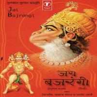 Bajrang Tum Jaise Ram Ji Ko Pyare Kumar Sanu Song Download Mp3